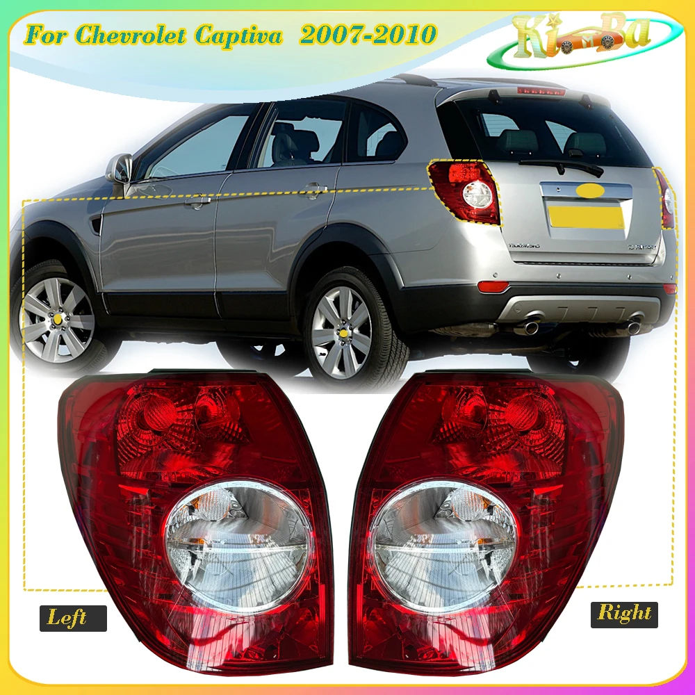

KIMBA For Chevrolet CAPTIVA 2007 2008 2009 2010 Rear Brake Tail Light Taillight Tail Lamp Headlight Head Light