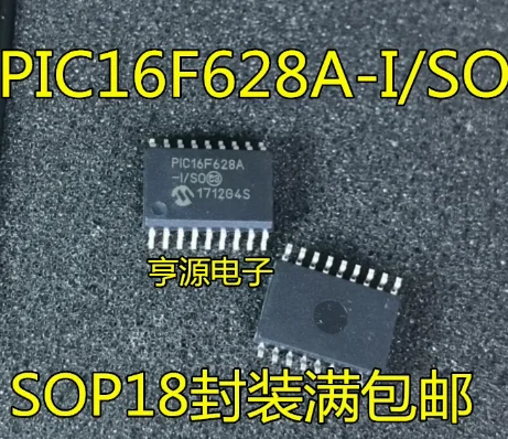 5PCS PIC16F648A-I/SO packaged SOIC-18 microcontroller Free SHipping