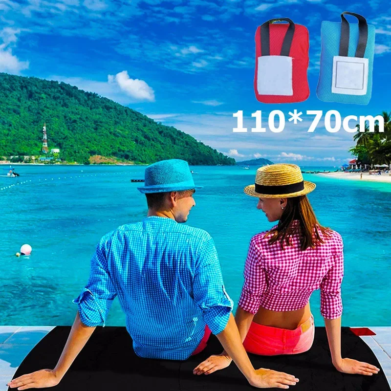 

Mini Sand Free Beach Blanket Foldable Waterproof Picnic Mat Small Portable Outdoor Pocket Blanket Camping Carpet 110x70cm