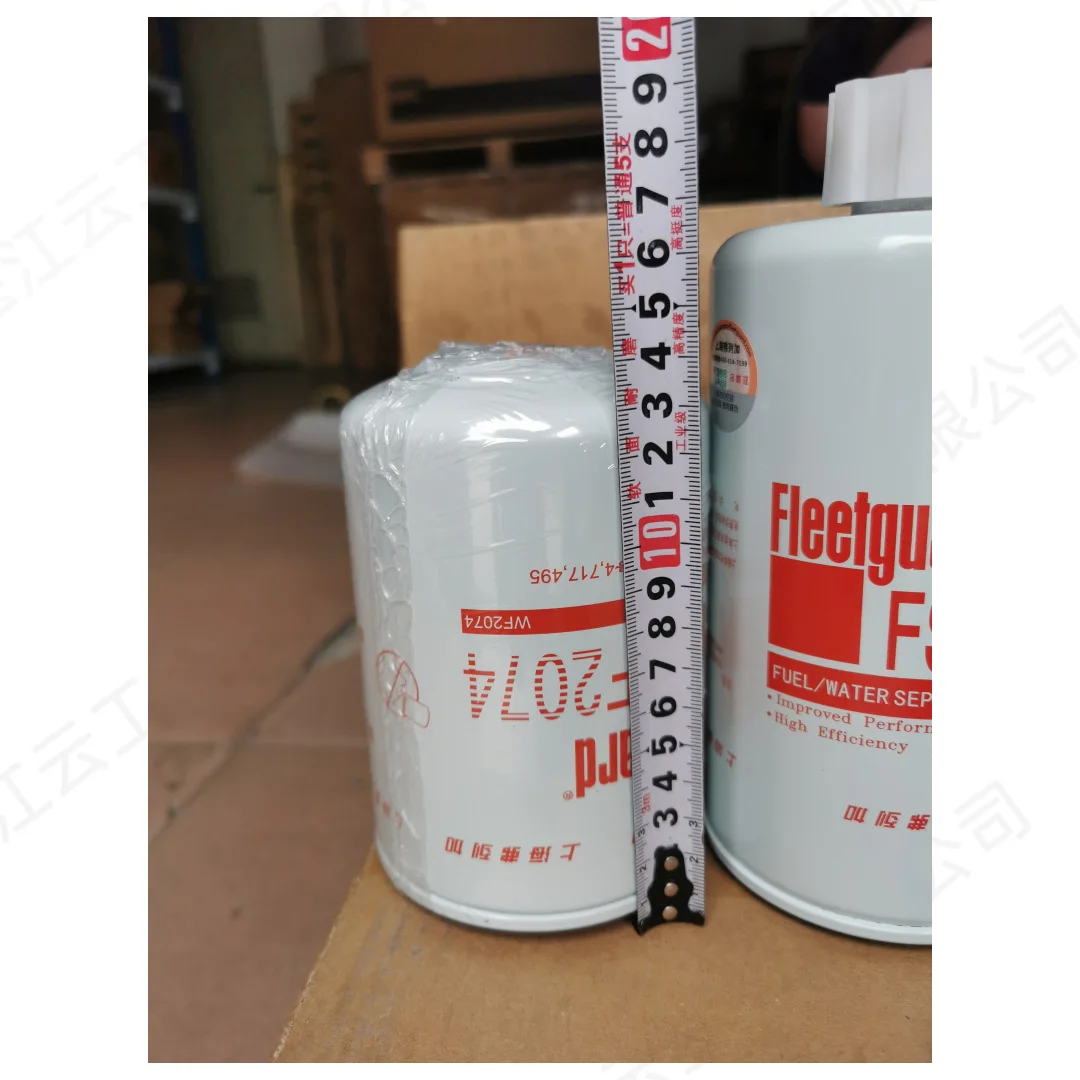 For Cummins engine oil water separator WF2074 FS1003 machine filter LF9009 diesel filter FS19732