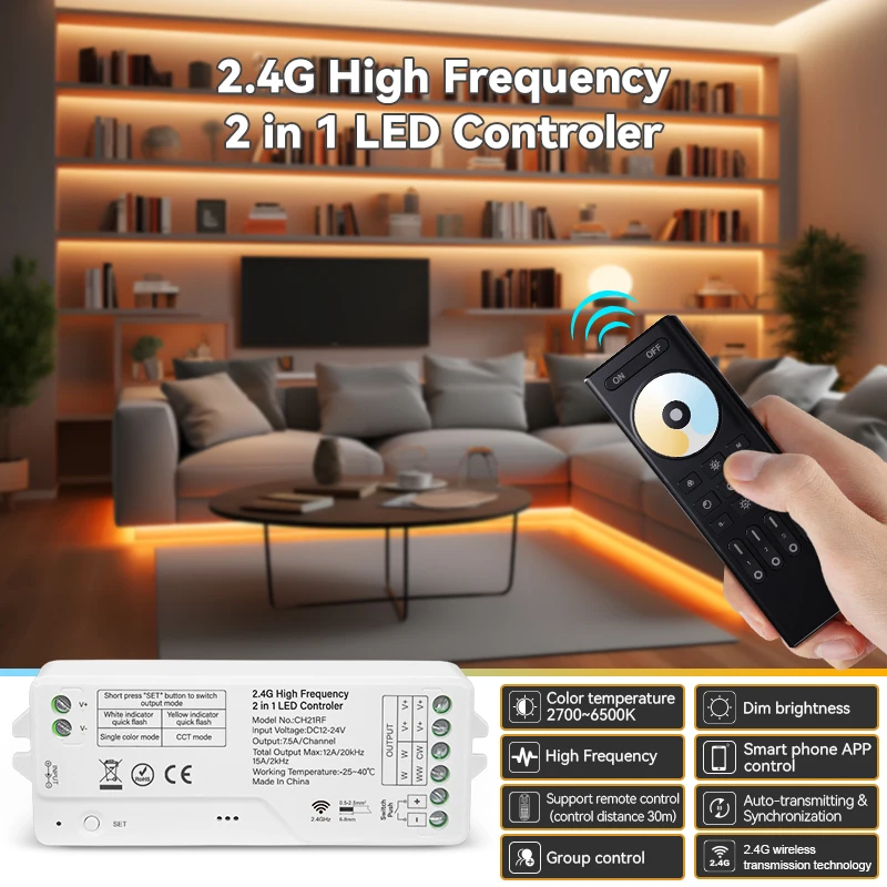 DC12-24V CH21W 2.4GHzRF/WIFI High Frequency 2/3in1 Smart Tuya LED Controller For Single/Dual color RGB RGBW RGBCCT LED Strip