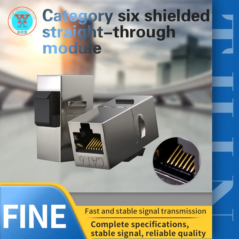 Yxy Ethernet Cat6 R… - image