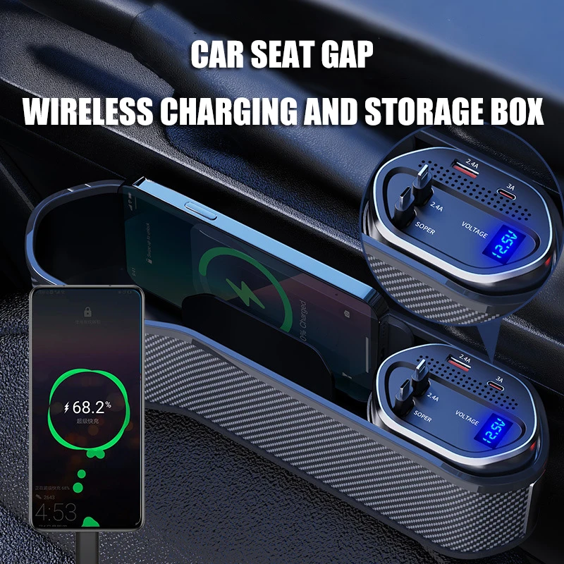 Car Supplies Wireless Charging Car Seat Gap Organizer With 40W USB-C/ Lightning Fast Charge Cable Center Console Storage Box