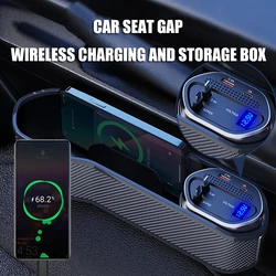 Car Supplies Wireless Charging Car Seat Gap Organizer With 40W USB-C/ Lightning Fast Charge Cable Center Console Storage Box