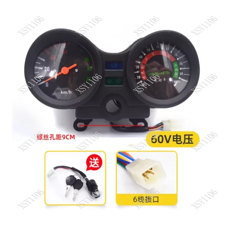 Electric Tricycle Dashboard 48V/60V/72V, Universal LCD Display for Mileage, Cumulative Voltage, Battery Level, and Speed