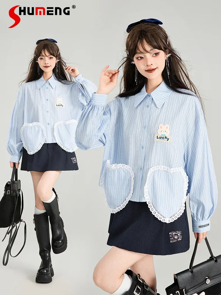 Sweet Preppy Polo Collar Long Sleeve Single-Breasted Striped Heart Pocket Top Shirt High Waist A-line Pleated Short Skirt Women