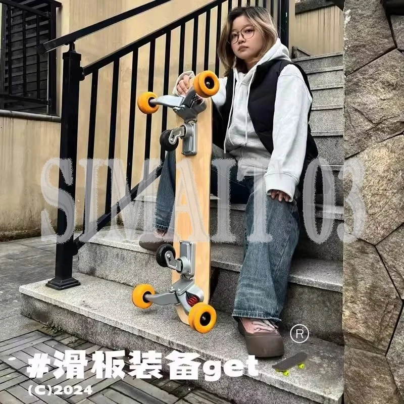 Land Snowboard Components: Foot Rest, Shock-Absorbing Bridge, Side Wings, Pulley & Foot Block