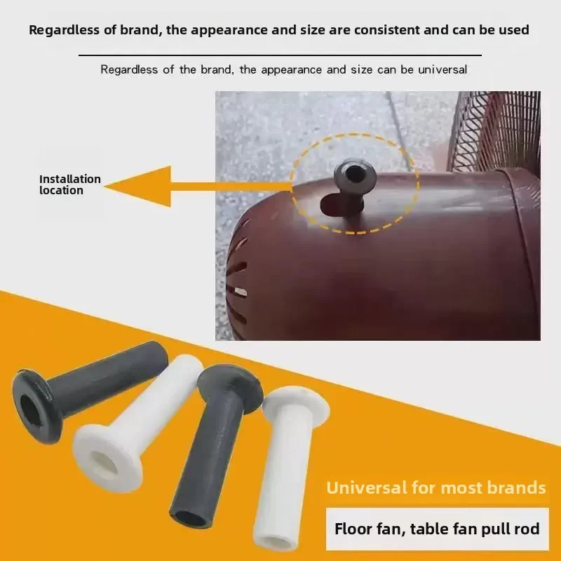 For Floor Fan Motor Plastic Housing Protective Cover Set of 3