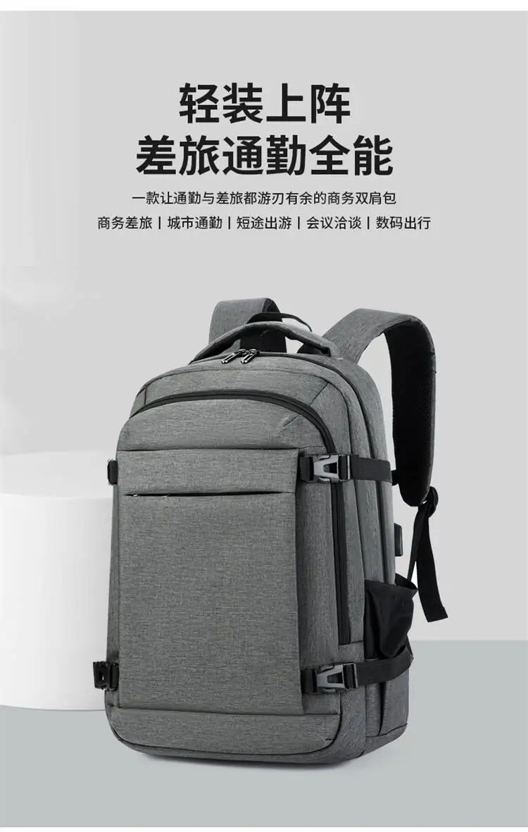 New Men 15.6 Inch Laptop Bag Cabin Airplane Travel Backpack 40x25x20, Hand Luggage Cabin Backpack 40x30x20, College Backpack