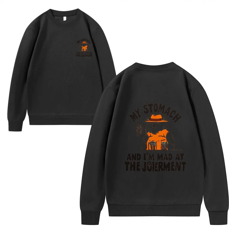 سويت شيرت رجالي أسود مع قطة برتقالية وقبعة مطبوعة My Stomach is Mad in Judgment for Casual Wear #4