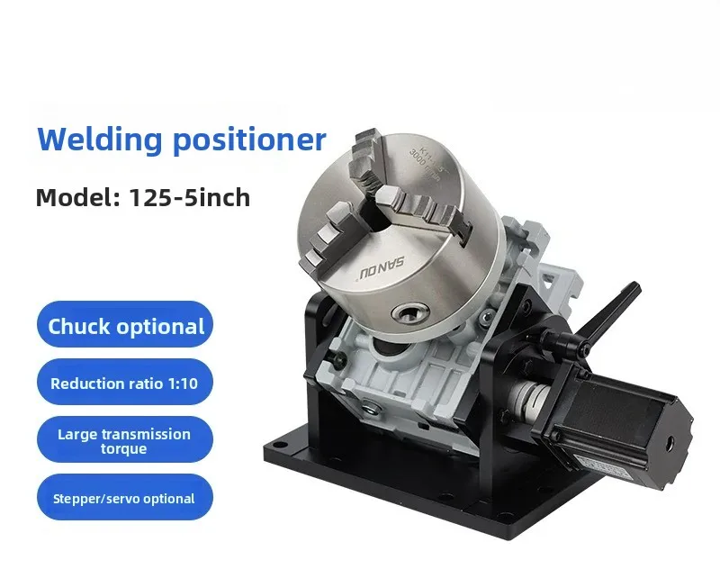 CNC Rotary Welding Positioner 50kg 100kg for Robot TIG Laser Seam Welding Fixture
