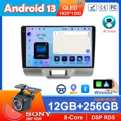 Android 13 Multimedia dla Suzuki Hustler 2014-2019 Radio samochodowe Nawigacja Auto Stereo Odtwarzacz GPS Carplay Autoradio Jednostka główna Wifi