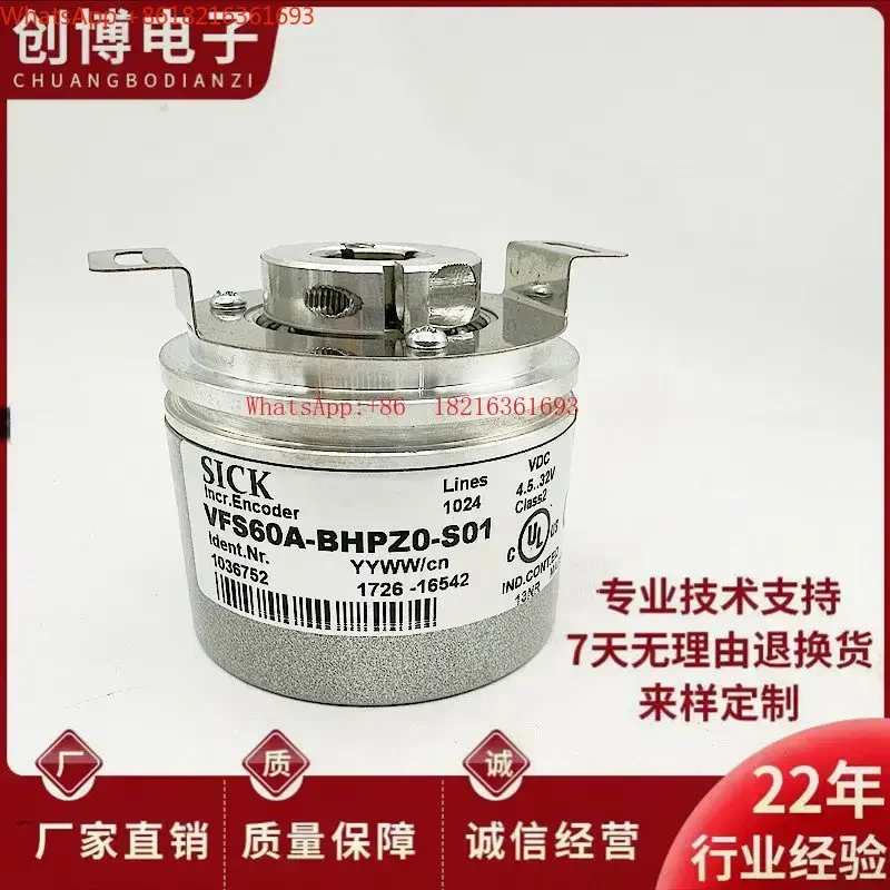 Limited Offer New VFS60A-BHPZ0-S01 Hollow Shaft Motor Rotary Encoder