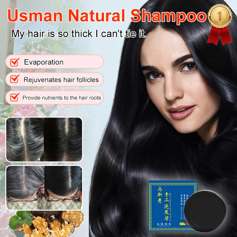 Natural Herbal Shampoo Soap Oil Control Refreshing Hair Side Cedar Leaf He Shou Wu Hair Soap