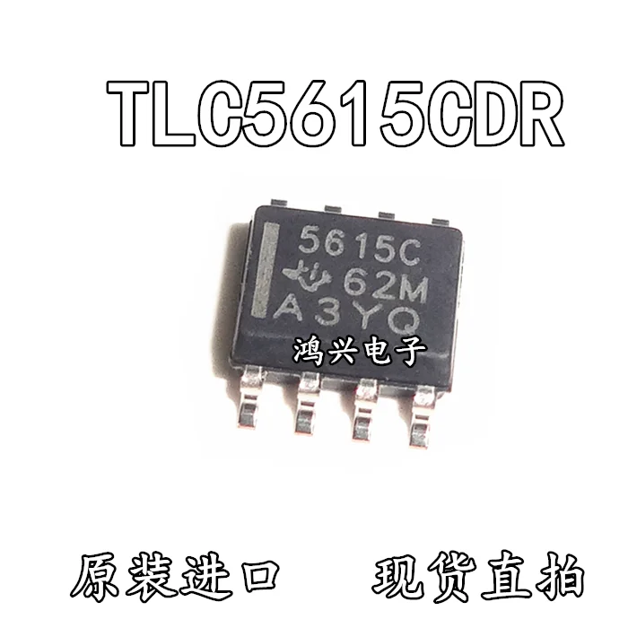 20pcs original new 20pcs original new TLC5615CDR 5615C TLC5615CSOP-8 digital-to-analog converter