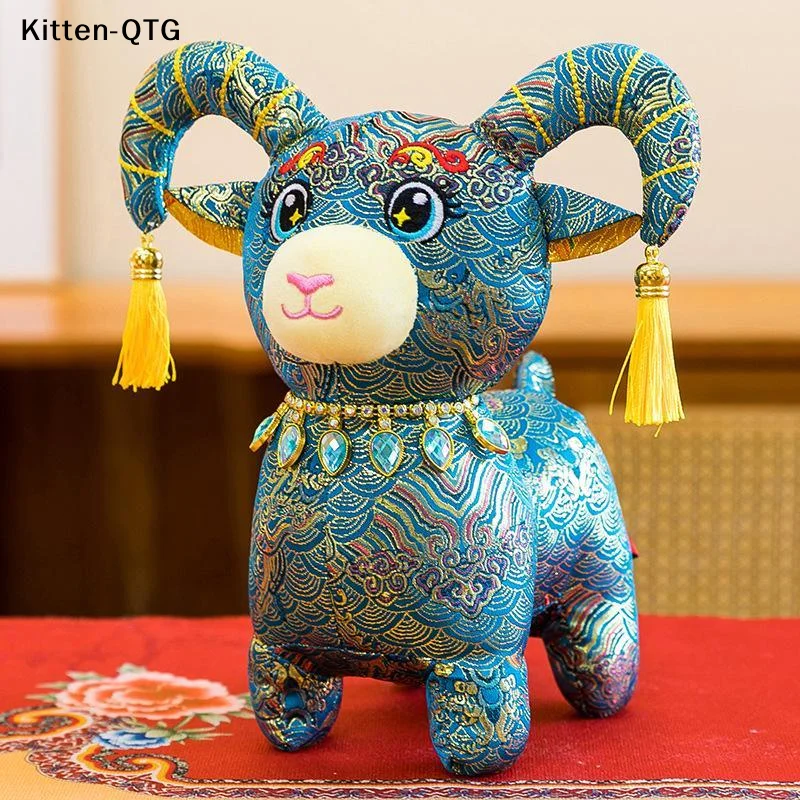 1Pc Plush Goat Doll Cartoon Cotton Filled Goat Stuffed Animal 15/20/25/30cm Year Of Goat 2027 Zodiac Goat Figurine Mascot Dolls