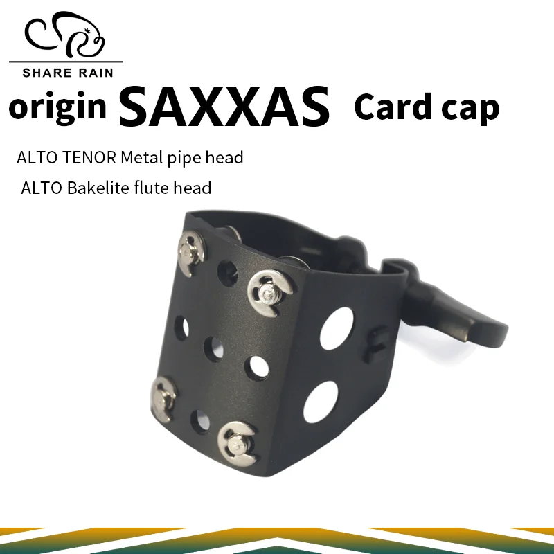 Germany SAXXAS  metal Mouthpiece clip with