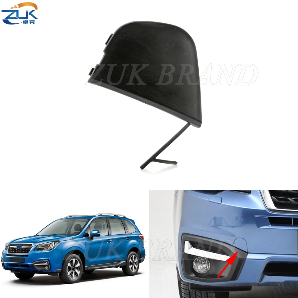 ZUK Car Front Towing Hook Cover Bumper Hauling Hole Cap Trim Lid For Subaru Forester SJ 2016 2017 2018 OEM 57731-SG220 Unpainted