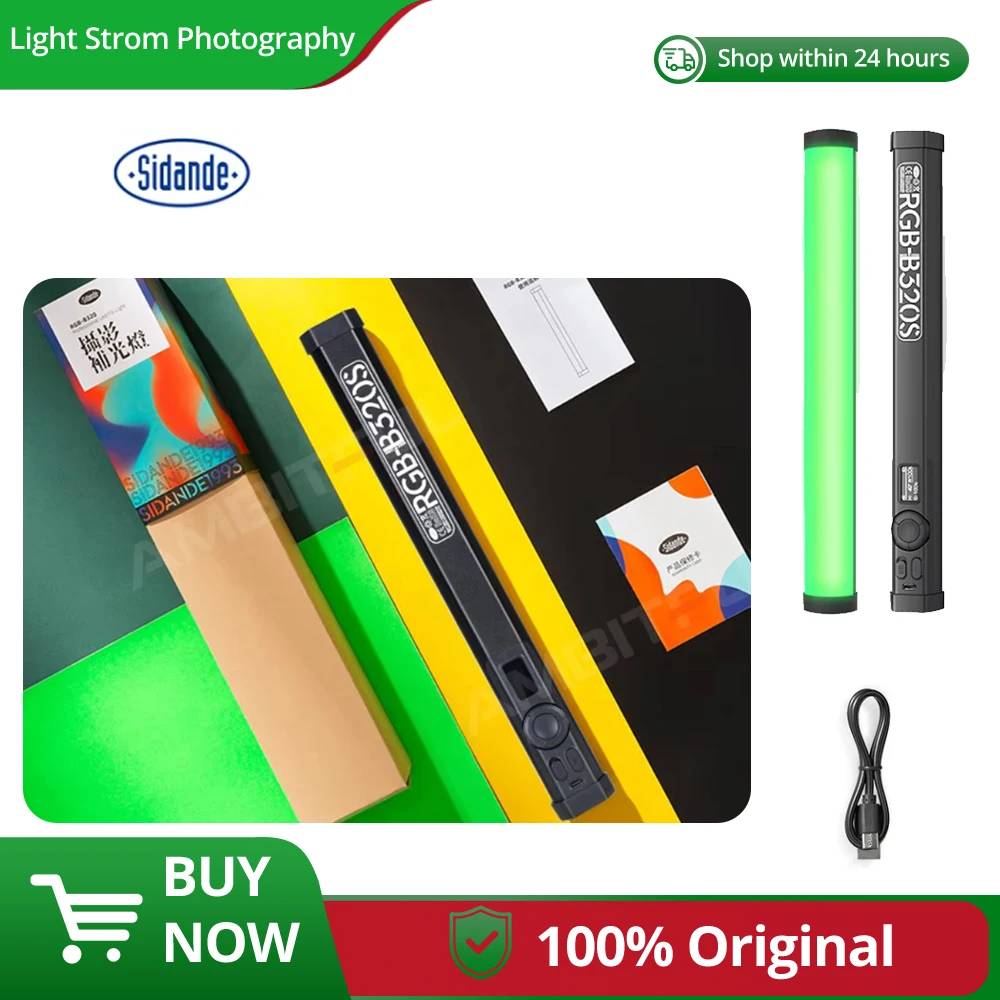 SIDANDE B320S RGB светодиодный светильник для видеопалочек 2500K-9900K мини-палка для фотосъемки для фотостудии