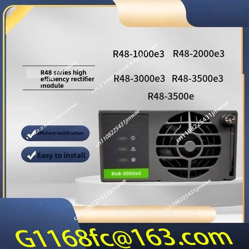 Raw Rectifier Module R48-1000E3/3000E3/2000E3/1800A/3200E To DC