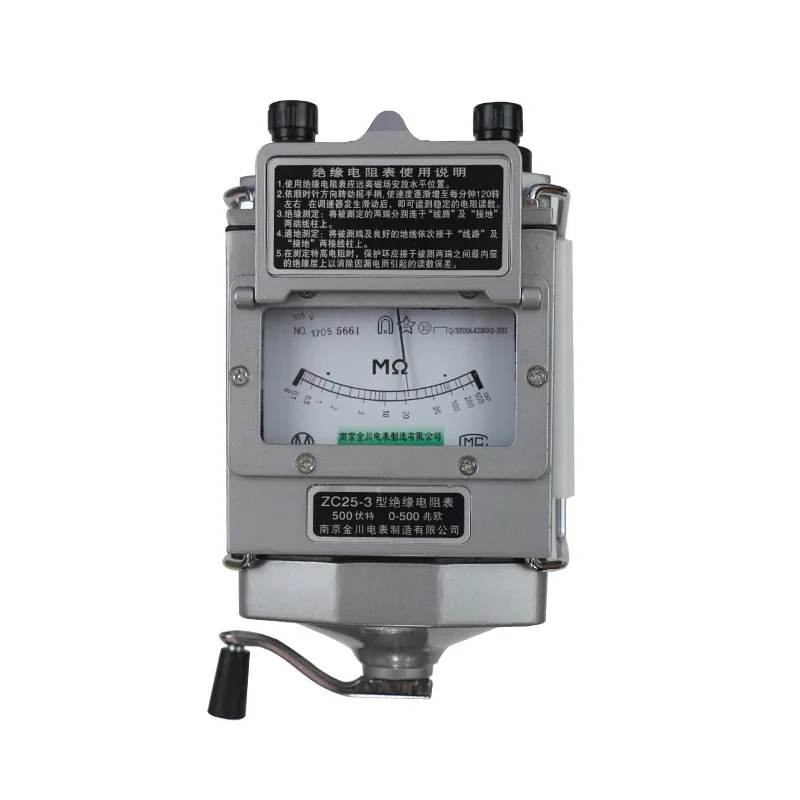 

Megameter 500V pointer 2500V rocker 1000V insulation resistance tester ZC-7 electrically grounded