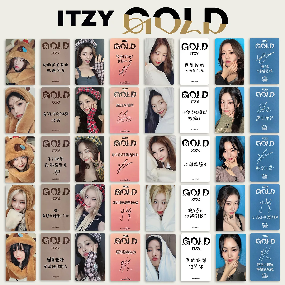 4Pcs/Set KPOP ITZY Album GOLD Postcards YEJI LIA RYUJIN CHAERYEONG YUNA Fashion Double Sided Photocards Fans Collection