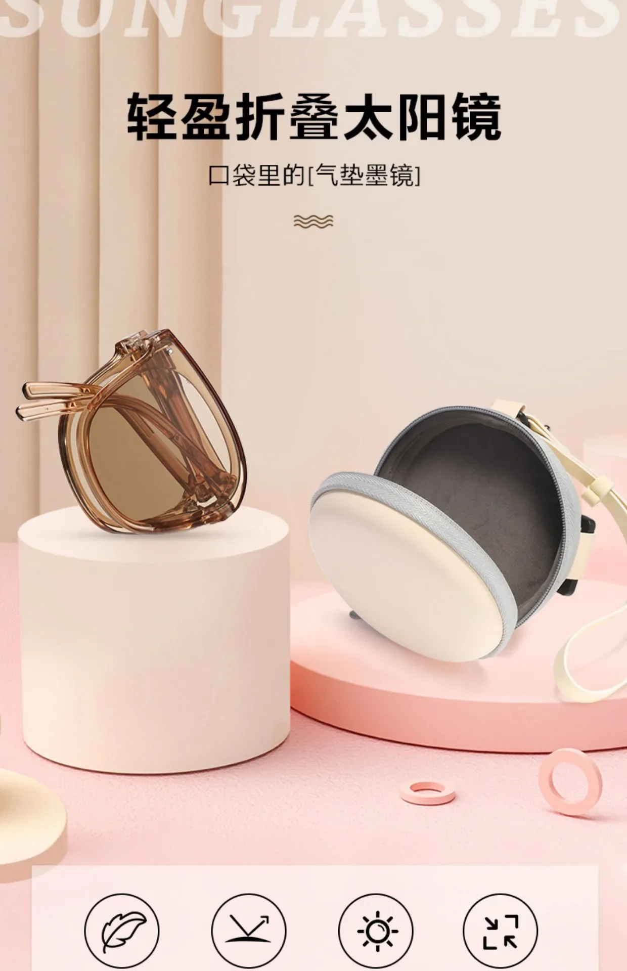 Klappbare Sonnenbrille, tragbar, ultraleicht, Sonnenschutz, UV-Schutz, Sonnenbrille für Männer und Frauen – Detail 1