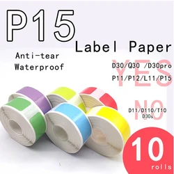 P15 etiketten band 15*30 bunter p15 klebe papier anzug für p15 p11 p12 etiketten band pd30thermal etikett