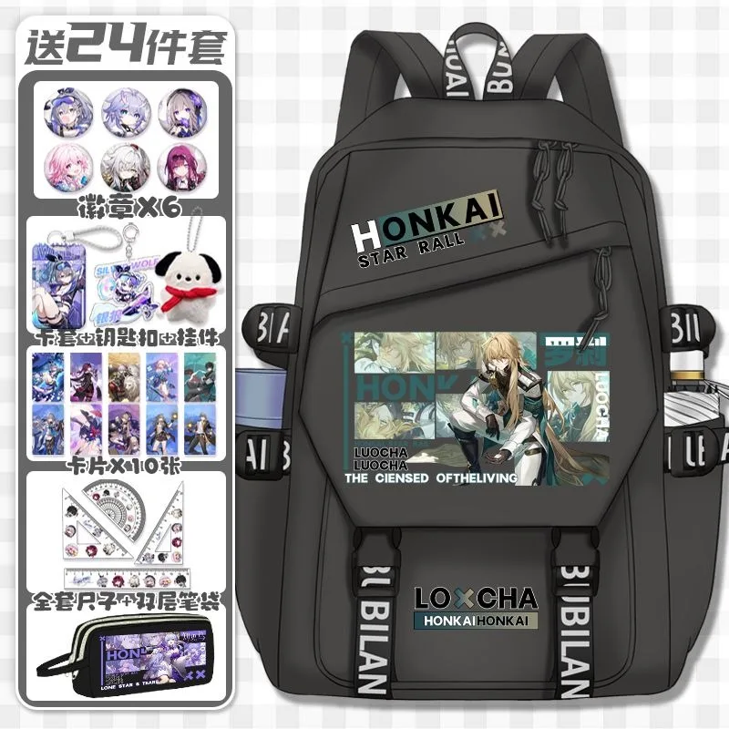 Anime Honkai: Star Rail Cosplay Moze Jade Misha Lingsha Feixiao Yunli Nylon Cloth Cartoon Bag High Capacity Backpack Bags Gifts