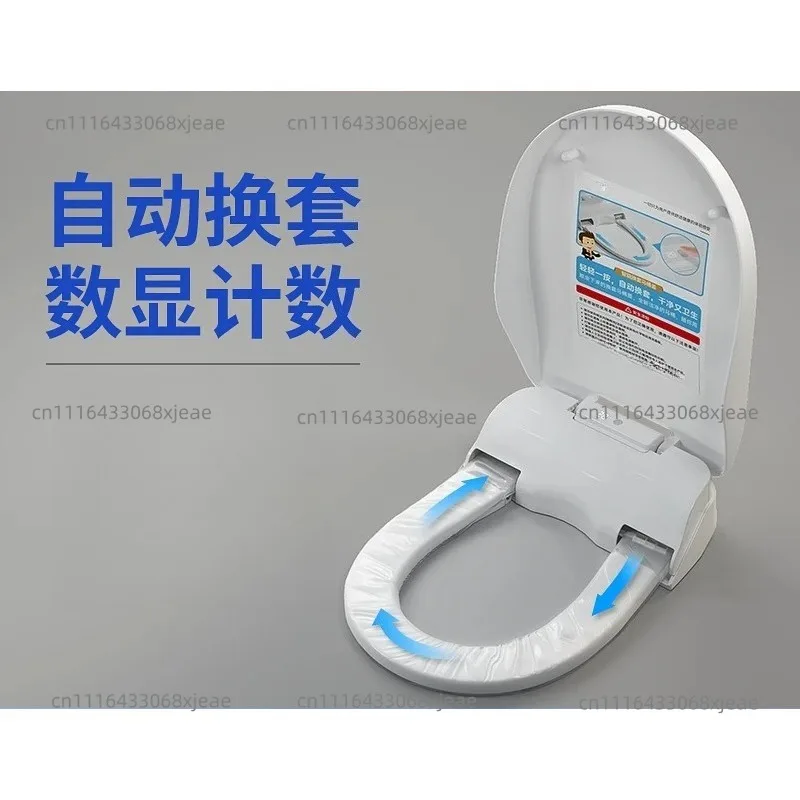 Automatic Change of Toilet Cover Ring, Turn Around Treasure, Change Film, Replace Disposable Seat Cushion Cover , Intelligent
