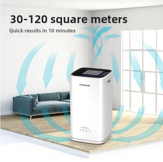LMM Home Dehumidifier Office Villa Moisture-proof Purification Moisture Absorber Bedroom Clothes Dehumidifier