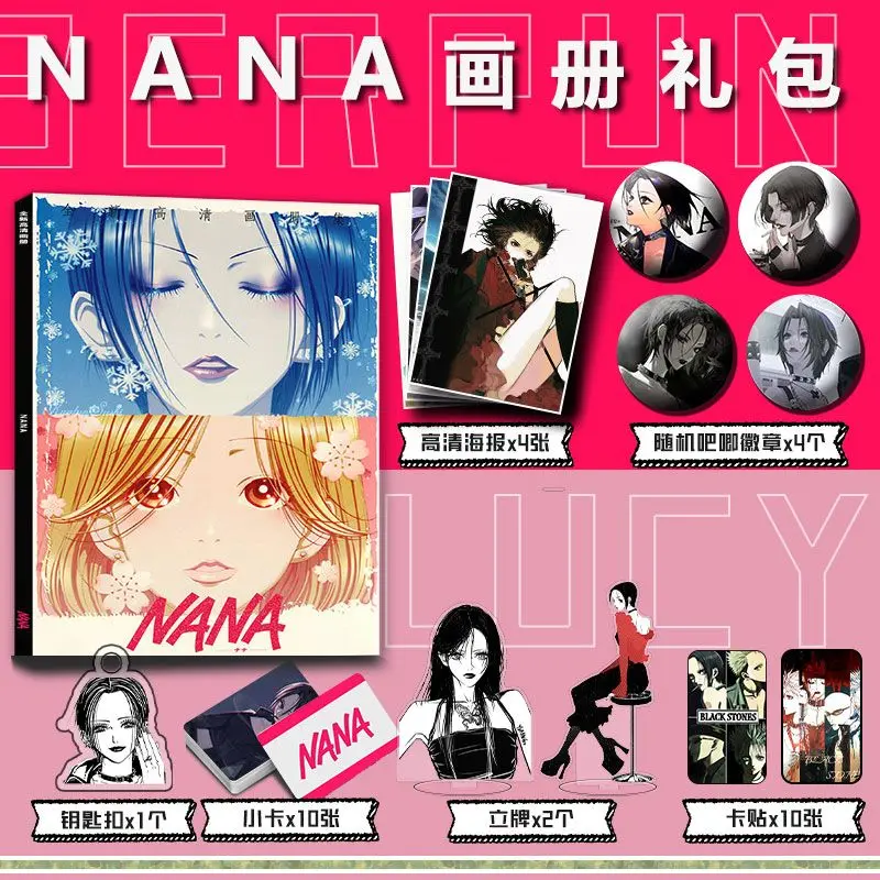 NANA Anime Comic Photo Book Posters Badge Pins Acrylic Stand Cards Photocards Stickers Keychain Picture Album Collection