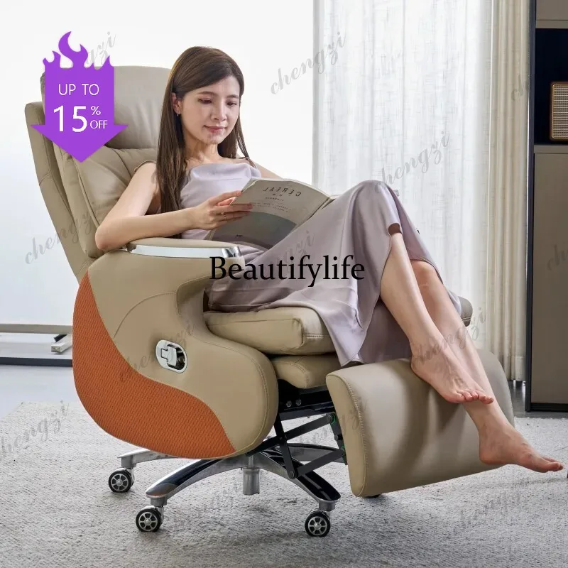 03 Designer Armrest Office Chair Ergonomic Support Pliable Chaise Office Chair Lazyboy Lounge Massage Sillas De Oficina Furnit