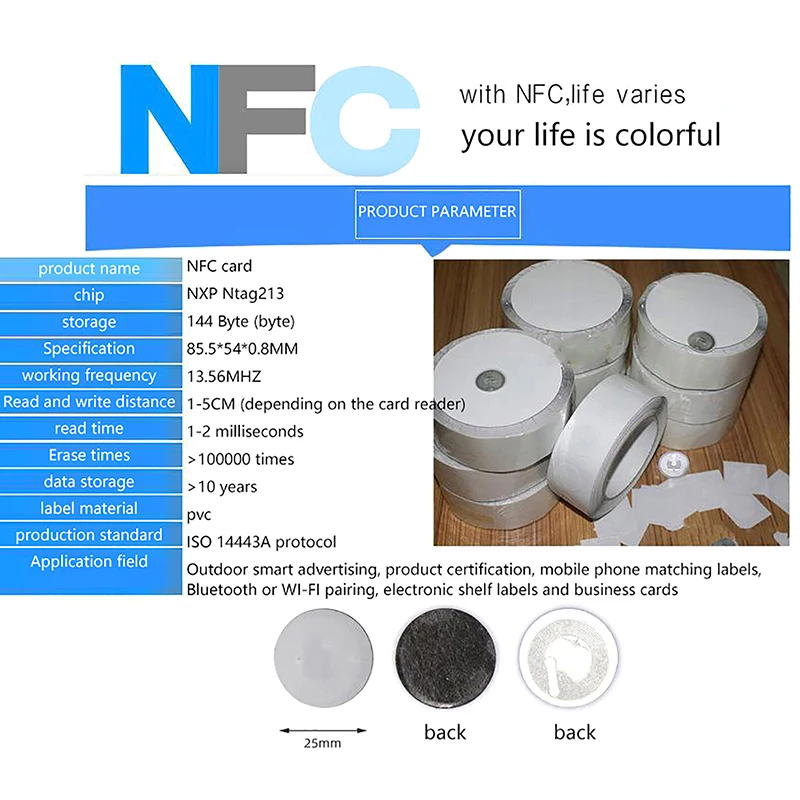 ملصقات قابلة لإعادة الكتابة 125 كيلو هرتز T5577 ، ملصقات Keytag مضادة لتداخل المعادن ، ملصقات يمكن الكتابة عليها ، بطاقة رمز مفتاح ، بطاقة نسخ مكررة ، علامات NFC