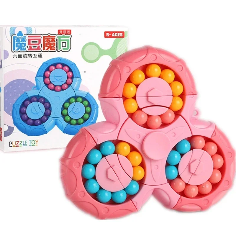 Finger Gyro Decompression Toy - Magic Bean Cube Anxiety Relief