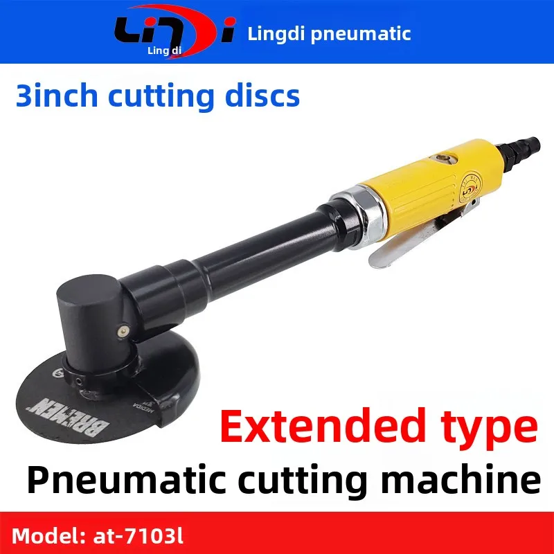 

Taiwan Lingdi AT-7103L Extended Pneumatic Cutting Machine 3 Inch Light Angle Grinder, Grinding Wheel Machine, Cutting Blade
