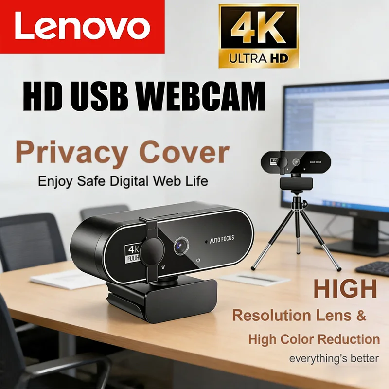 

Веб-камера Lenovo 4K HD Mini с микрофоном, 2K Full HD, с автофокусом, USB, для ПК и ноутбуков, для видеосъемки