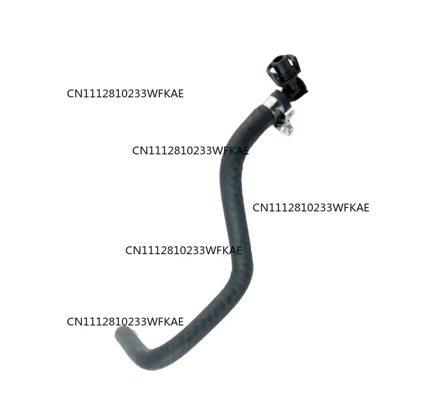 Water Hose Thermostat Housing Header Tank For Vauxhall Opel Corsa D MK3 Meriva B 1337868 1336027 13249353