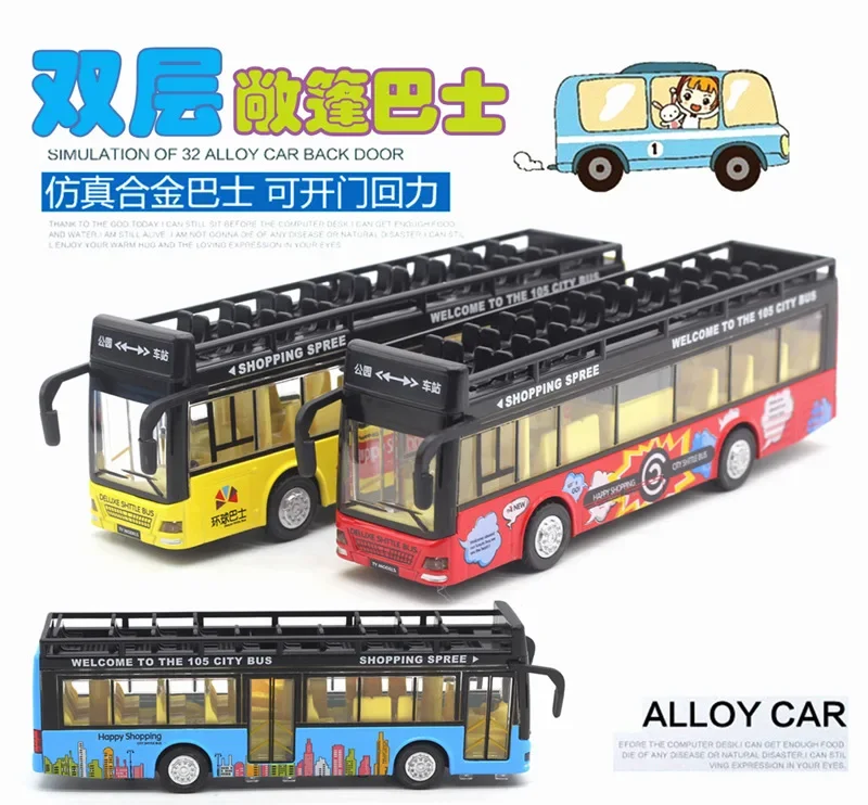 เปิดด้านบนเที่ยวชมรถบัสสองชั้นเด็กจําลองเสียงและแสงรถบัสรถของเล่น