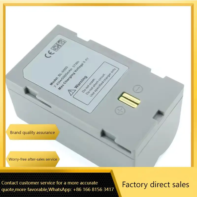 Best Price Gnss Rtk Accessories Hi Target V30 V60 V90 V90plus Aluminum Battery