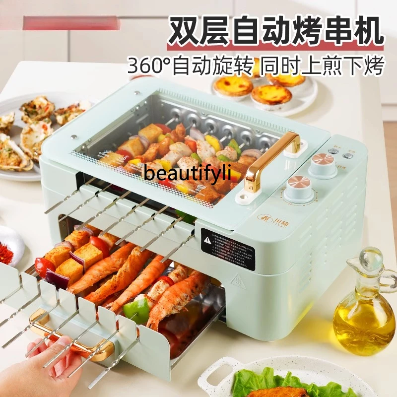 เสียบไม้, เตาย่างไฟฟ้า, บาร์บีคิวในร่มในครัวเรือน, กระติกน้ําร้อน, จานบาร์บีคิว, เตาย่างไฟฟ้าไร้ควันอัตโนมัติ, หม้อบาร์บีคิว