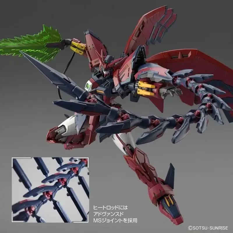 

В наличии: Сборная модель Daban Mg 1/100 6602s 6602 Epyon Ew Special Coating The Base Limited Color, кастомизированная фигурка