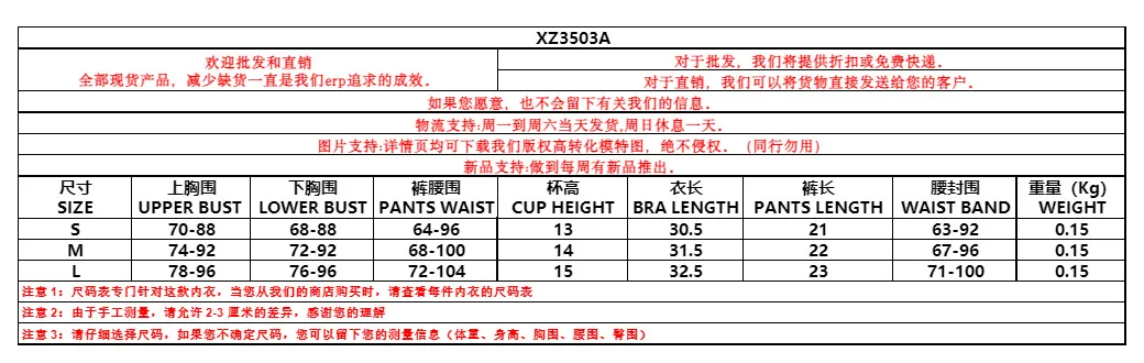 مجموعة عصرية مثيرة، مجوفة بدون ظهر، ملابس داخلية مثيرة شفافة، مجموعة رباط مكونة من أربع قطع