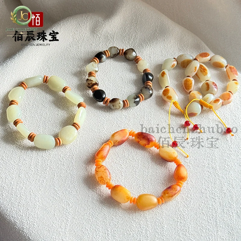 Manufacturer wholesale of Xinjiang Hotan jade raw stones, irregular-shaped bracelets for men and women, jade multi-bead single-l