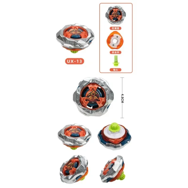 

**//SB UX09 UX10 UX11 UX13 BX00-24 BX00-33 BX00-26 BX00-27 BX00-23 Гироскоп Juguete BX Gyro Walki Z Żyroskopem LuzemGyro Piezas