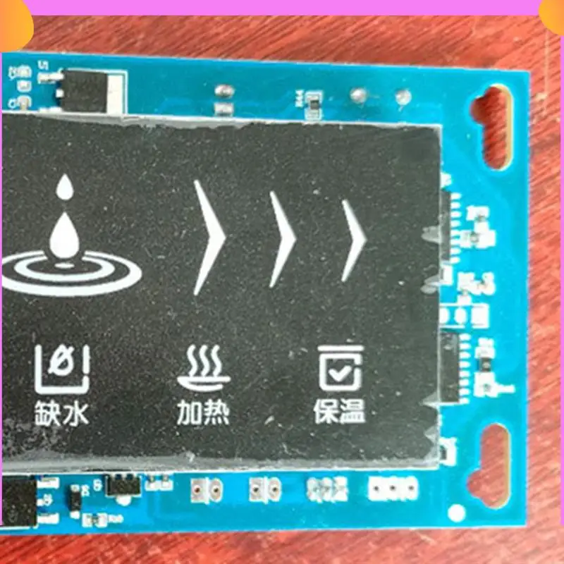 A23P 정수기 회로 기판 가정용 난방 정수기에 대 한 디스플레이와 범용 마더 보드