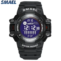 SMAEL 8050 50 meter waterproof men's watch digital large dial personalized trend sports multifunctional luminous