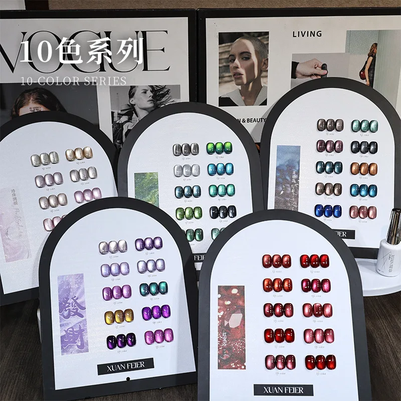 

XUANFEIER 2025 горячая распродажа, 10 цветов, многоцветный УФ-гель для дизайна ногтей, долговечный УФ-гель без помощи, без папо, для маникюрного салона, оптовая продажа