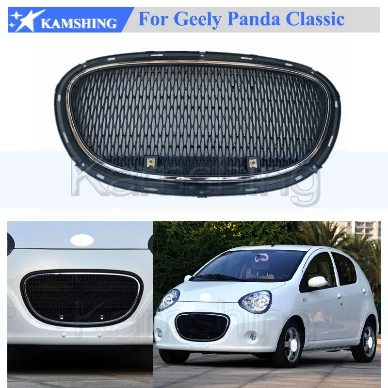 Kamshing Front Bumper Grill Mask Radiator Grille For Geely Panda Classic Medium Net Racing Grill Middle Net