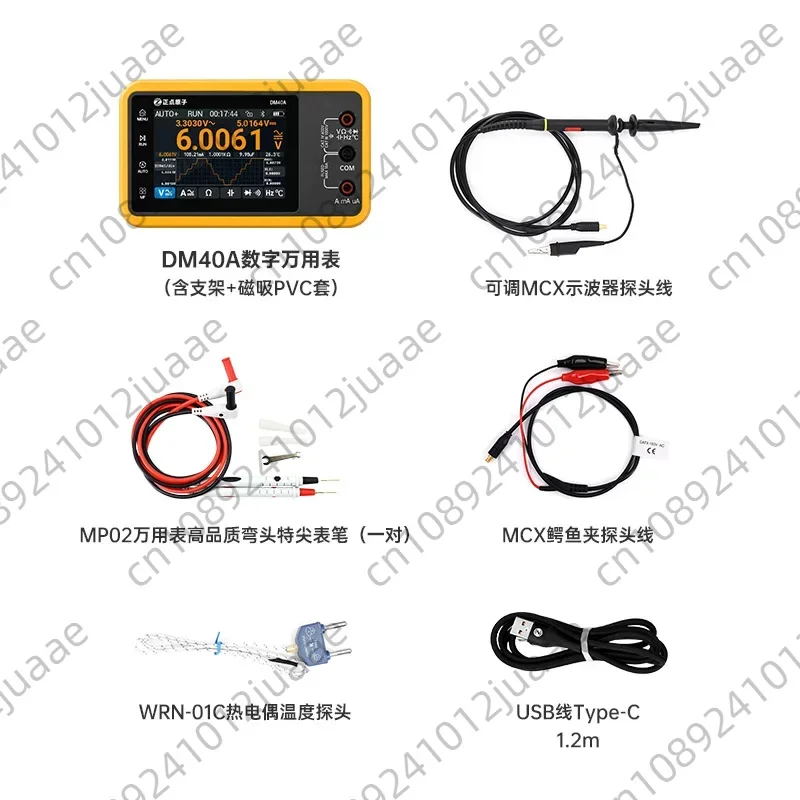 WCS-DM40 10Hz-40Mhz Portable Digital Multimeter Signal Generator Handheld Digital Automotive Tools DM40A